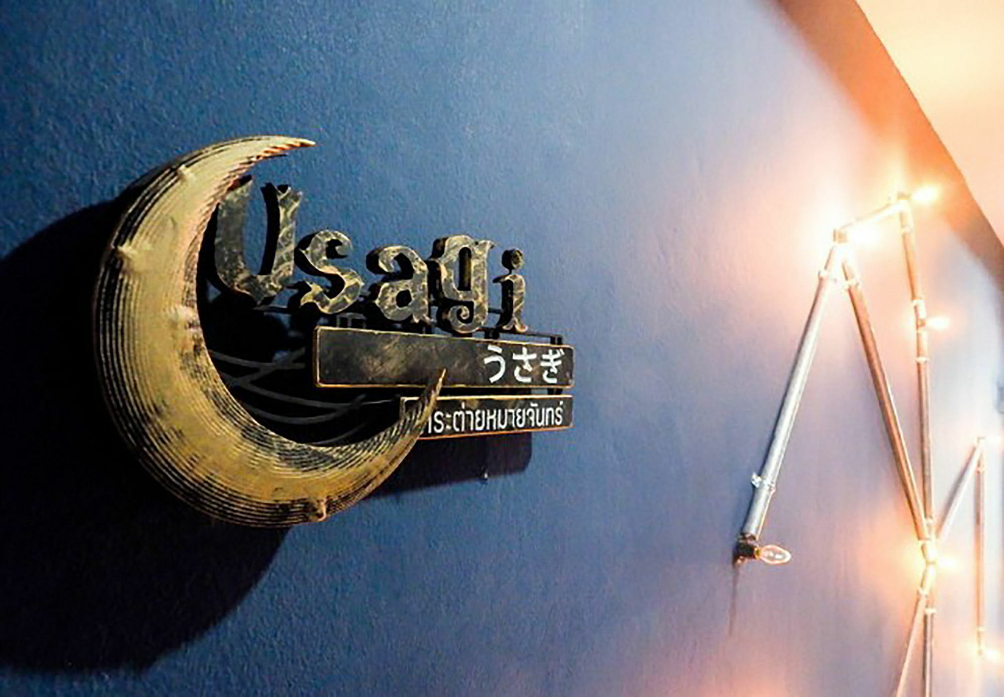 De Ja Moon Hostel チエンマイ エクステリア 写真